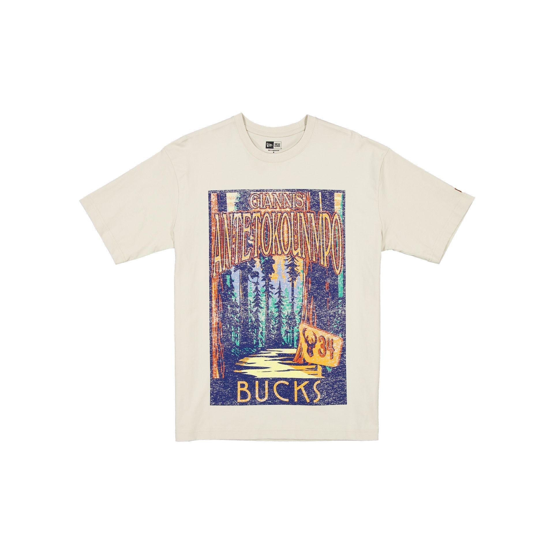 Milwaukee Bucks 2025 All-Star Game Victory Grove Giannis Antetokounmpo T-Shirt