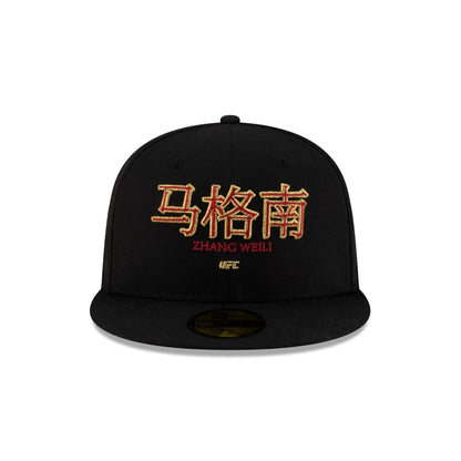 UFC Zhang Weili 59FIFTY Fitted Hat