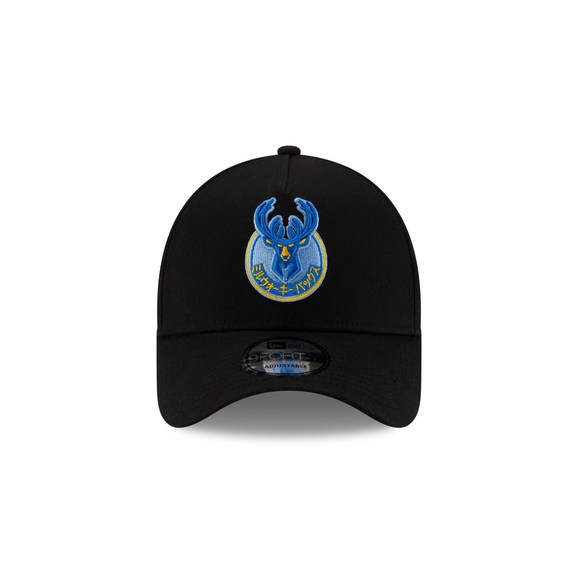 Hyperfly Katakana x Milwaukee Bucks 2025 All-Star Game 9FORTY A-Frame Snapback Hat