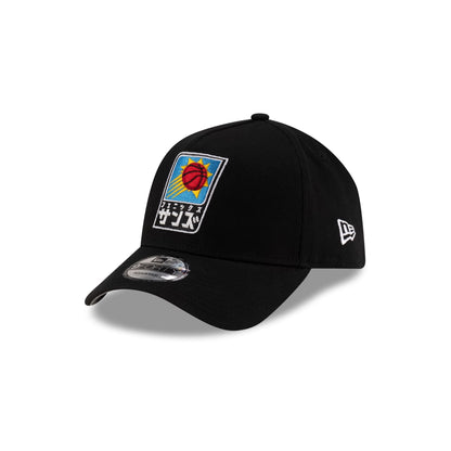 Hyperfly Katakana x Phoenix Suns 2025 All-Star Game 9FORTY A-Frame Snapback Hat